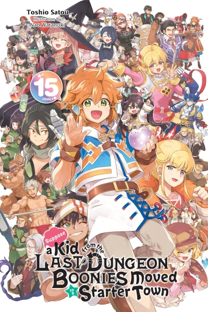 series cover