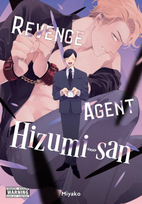 Revenge Agent Hizumi-san