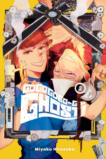 series cover