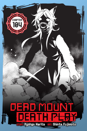  Dead Mount Death Play #98 eBook : Narita, Ryohgo