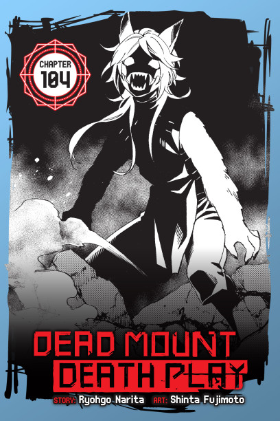 Dead Mount Death Play, Chapter 106 Manga eBook by Ryohgo Narita