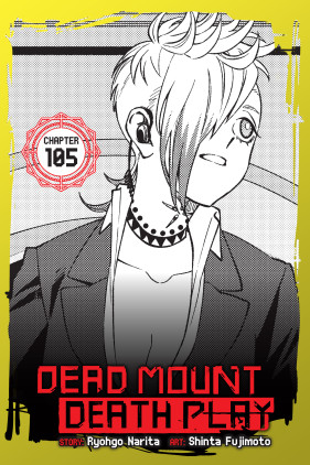 Dead Mount Death Play, Chapter 93 ebook by Ryohgo Narita - Rakuten Kobo