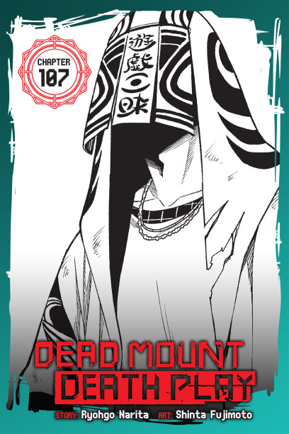 Dead Mount Death Play Manga Volume 4