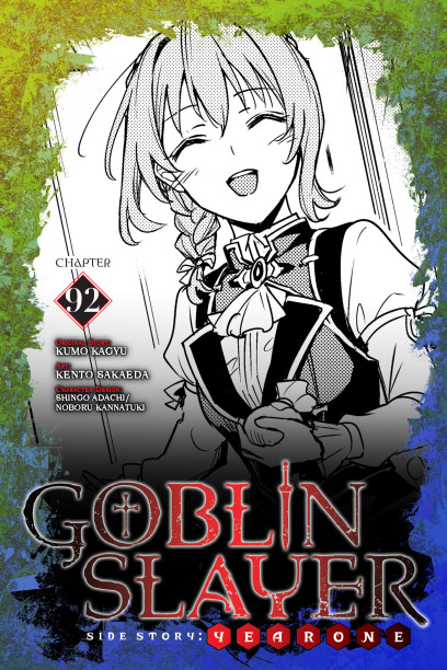 Goblin Slayer Side Story Year One Manga Volume 4 (Mature)