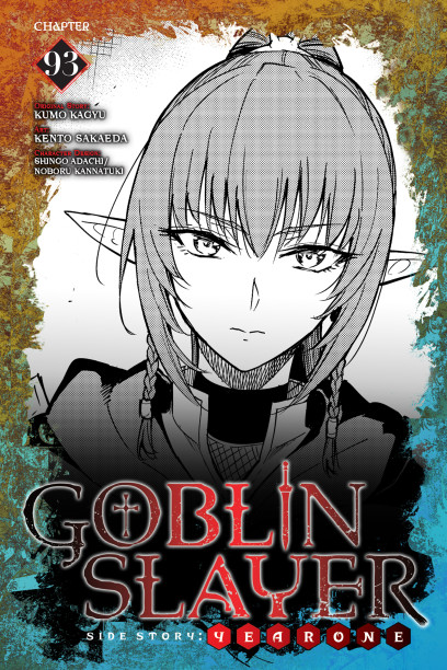 Goblin Slayer, Chapter 84 - Goblin Slayer Manga Online