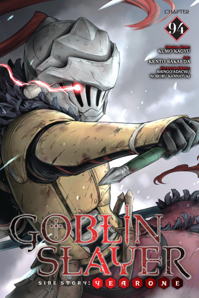 Goblin Slayer Side Story Year One Manga Volume 4 (Mature)