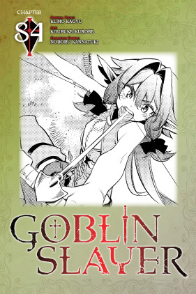 Goblin Slayer Manga Volume 7