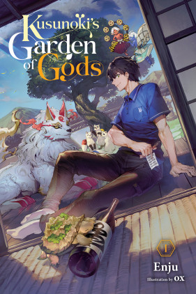 Kusunoki's Garden of Gods, Vol. 1 (light novel)