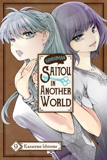 Cover of Handyman Saitou in Another World, volume 9
