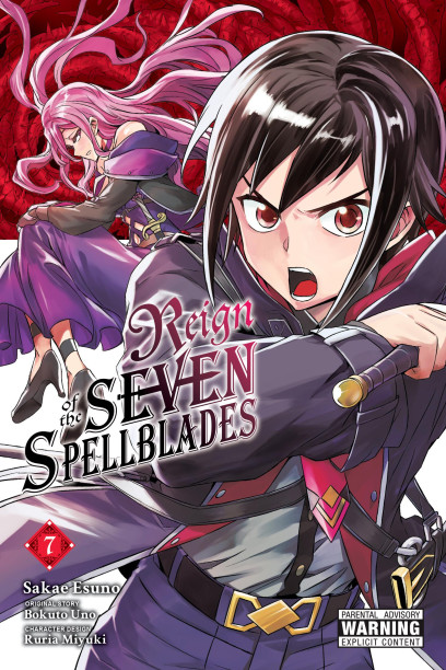series cover
