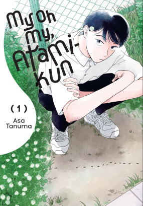 My Oh My, Atami-kun, Vol. 1