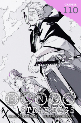 Bungo Stray Dogs Manga