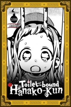 Toilet-bound Hanako-kun, Chapter 108