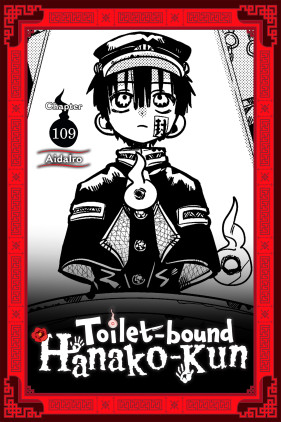 Toilet-bound Hanako-kun, Chapter 109