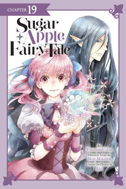 series cover