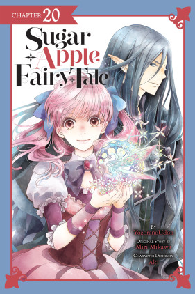 Sugar Apple Fairy Tale, Chapter 20 (manga serial)