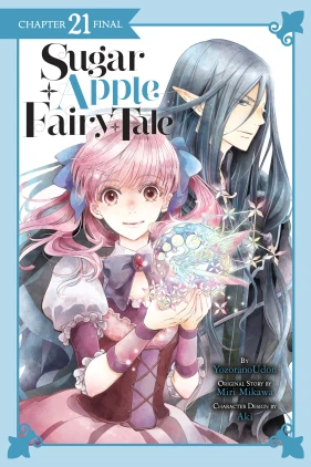 Sugar Apple Fairy Tale, Chapter 21 (manga serial)