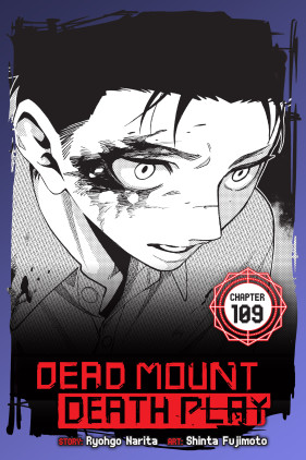 Dead Mount Death Play, Chapter 92 ebook by Ryohgo Narita - Rakuten Kobo