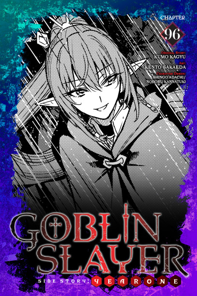 Goblin Slayer Side Story: Year One, Vol. 2 - Manga de Kumo Kagyu;  Ilustração: Kento Sakaeda - Livro - WOOK