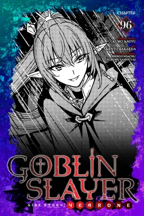 Goblin Slayer Side Story: Year One, Chapter 96