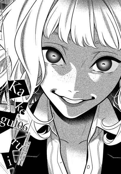 Manga Panels posted by a Doomer - Kakegurui by Tōru Naomura