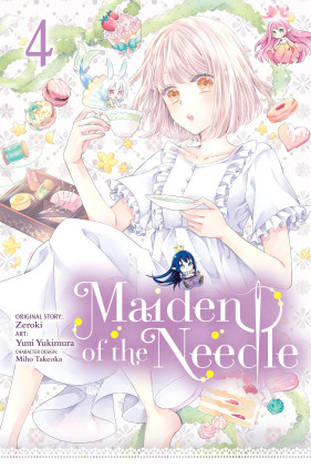 Maiden of the Needle, Vol. 4 (manga)