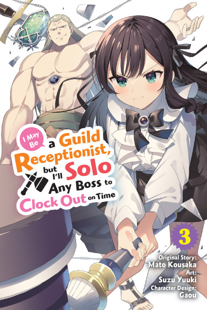 series cover