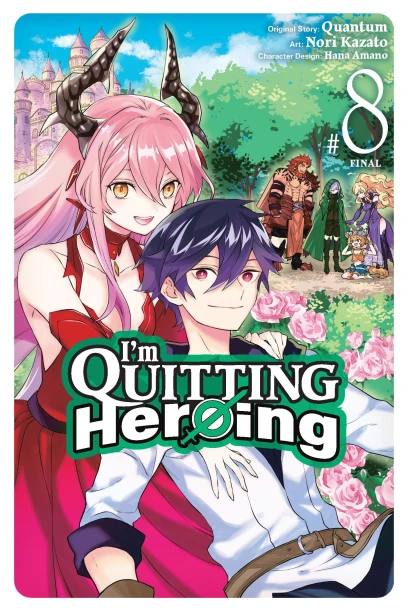 Cover of I'm Quitting Heroing, volume 8