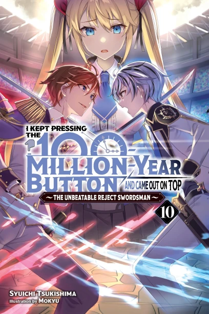 series cover