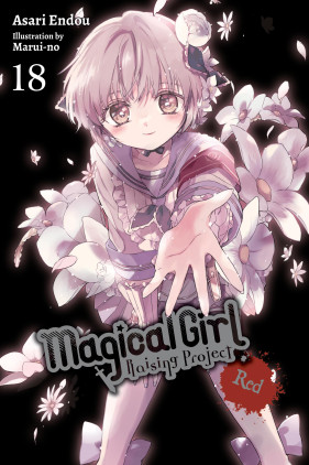 Magical Girl Raising Project, Vol. 18 (light novel): Red