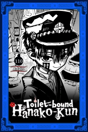 Toilet-bound Hanako-kun, Chapter 110