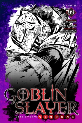 Goblin Slayer Side Story: Year One, Chapter 99