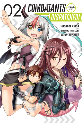 Combatants Will Be Dispatched!, Vol. 2 (manga)