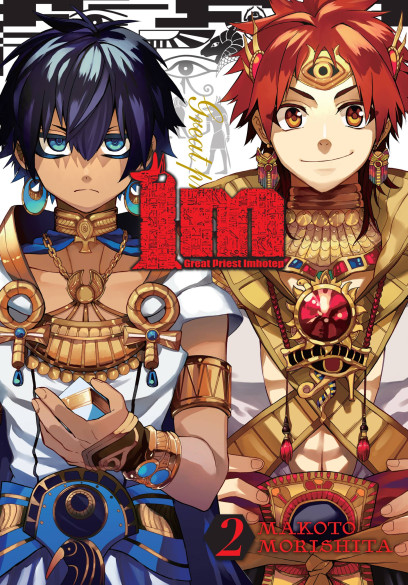  Magi: The Labyrinth of Magic, Vol. 2 (2