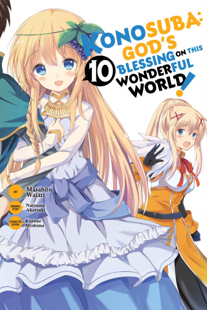 Konosuba: God's Blessing on This Wonderful World! (light novel) Volume 17 -  Manga Store 