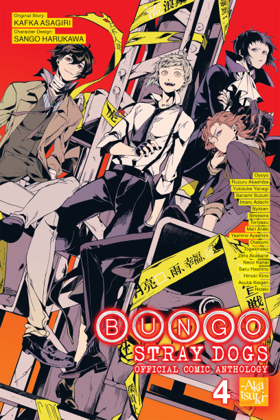 series cover