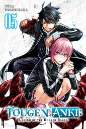 Vol. 5 cover