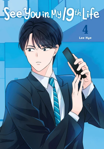 series cover