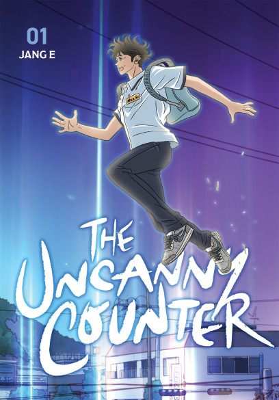 series cover