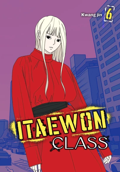 series cover