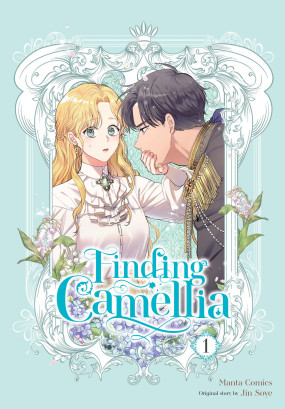 Finding Camellia, Vol. 1