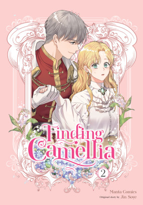 Finding Camellia, Vol. 2