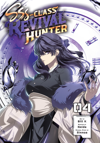 series cover
