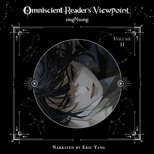 Omniscient Reader's Viewpoint (novel), Vol. 2