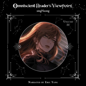 Omniscient Reader's Viewpoint (novel), Vol. 4