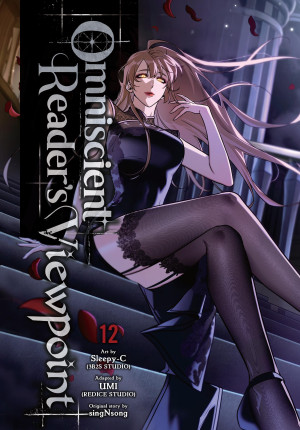 Omniscient Reader's Viewpoint, Vol. 12