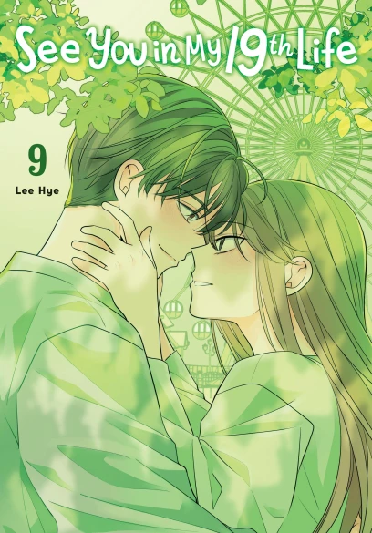 series cover