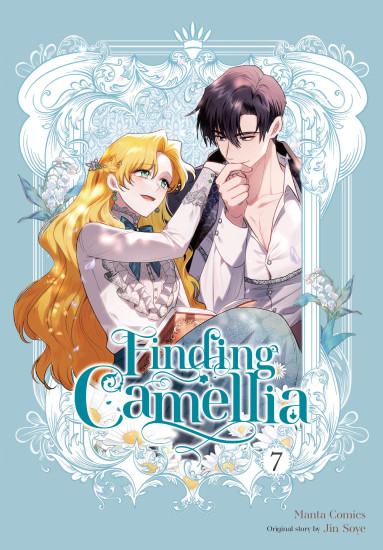 Finding Camellia, Vol. 7