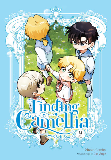 Finding Camellia, Vol. 9: Side Stories