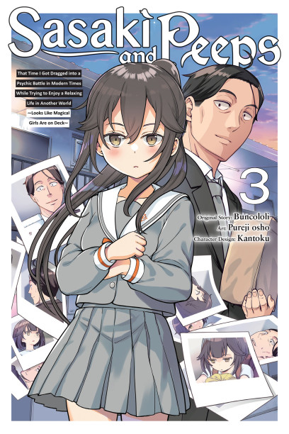 series cover